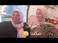 نشر ‏‎ hamdy gaber ‎‏ حلقة من ‏ hamdy gaber ‎‏ حلقة من ‏ Ø§ÙˆÙ„ ÙŠÙˆÙ… ÙÙŠ Ù…Ø·Ø·Ø¹Ù…Ø­Ù…Ù…Ø¯Ø¯ÙŠ ÙˆÙˆÙØ§Ø¡Ø¡ Mp3