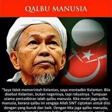 Wira baharu Paquito akan tersedia pada 15 Januari! Kejohanan Dunia M2 akan  berlangsung tidak lama lagi! Kami di sini ingin memberikan anda sedikit  info berkaitan kolaborasi istimewa di antara para pemain professional