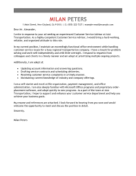 Sample cover letter used with a job application (text version) i am writing to apply for the programmer position advertised in the times union. Job Cover Letter Writing Service Choose Our Professional Cover Letter Writing Service To