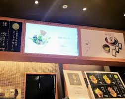 京都の抹茶スイーツ 錦一葉 が千葉ペリエに 関東ではここだけの穴場スポットを現地ルポ Tabizine 人生に旅心を