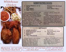 Rinse chicken, drain, and set aside. Whitehouse Chicken Hot Sauce Restraunts And Recipes Originated In Barberton Ohio Hot Rice Recipe Ohio Recipes Chicken Recipes