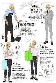 降谷零 安室透 バーボン おしゃれまとめの人気アイデア pinterest ayiad 劇場版名探偵コナン 名 探偵 コナン 安室 安室透 イラスト