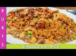 Singaporean Rice With Chicken Noodles Recipe In Urdu Hindi Rkk Youtube Singaporean Rice Chicken Noodle Recipes Chicken Noodle
