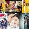 Yomovies watch latest movies,tv series online for free,download on yomovies online,yomovies bollywood,yomovies app,yomovies website musafir (hindi: 3