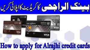 Al rajhi bank has 13,439 employees and is ranked 21th among it's top 10 competitors. How To Apply For Alrajhi Bank Credit Card In Urdu Hindi Youtube