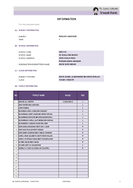 Saya cuba membahagi masa supaya dapat berkongsi perkara bermanfaat di sini. Pbd Transit Form Mr Suheil S Collectibles