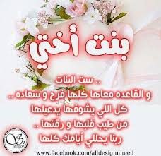 Pin On كلمات رائعة