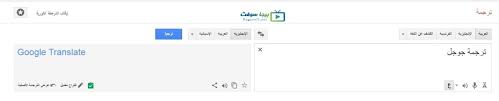 We did not find results for: Ø­Ø¯ÙŠÙ‚Ø© Ø­ÙŠÙˆØ§Ù† Ù„ÙŠÙ„Ø§ Ø·Ø¨Ø® Ø§Ø¨Ø­Ø« Ø¹Ù† Ù…ØªØ±Ø¬Ù… Ù‚ÙˆÙ‚Ù„ Ø¹Ø±Ø¨ÙŠ Ø§Ù„Ù‰ ÙØ±Ù†Ø³ÙŠ Riedelimmobilier Com