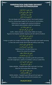 Harapan Doa Dari Sahabat Doa Sahabat Membaca