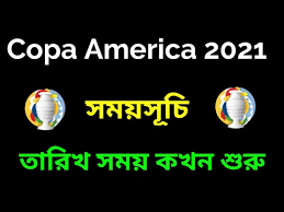 South american football organization conmebol has announced the host of the copa america 2021. Copa America 2021 Fixtures And Schedule Copa America 2021 Copa America 2021 Time And Date Youtube
