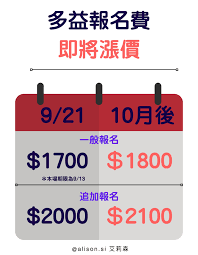 Alison 艾莉森(@alison.si) • Threads, Say more