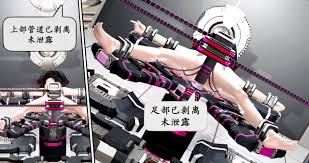 DDK00 - 3D Sex Gallery - Cybersex Art