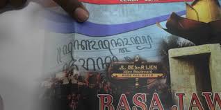 Check spelling or type a new query. Soal Lks Bersampul Alat Kelamin Disdik Malang Salahkan Percetakan Merdeka Com