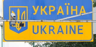 Кумедні зображення, заставки для робочого столу, схеми та ілюстровані інструкції — відповіді на ваші запитання у вигляді зображень, пошук за зображенням і фото. Ukraine Nur Ein Grenzubergang Fur Lkw Geoffnet Verkehrsrundschau De