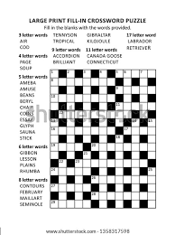 Print them for use at home, school, church, assisted living facility, company, or anywhere else. Big Crossword Puzzle Promotions