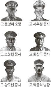 문재인 정부가 들어서고 2018년 7월 '제2연평해전 전사자 보상에 관한 특별법'이 제정 및 시행되어 1인당 최소 1억4000만원에서 최대 1억8000여만원까지 추가로 보상금을 지급받을수 있게 되었다. ì œ2ì—°í‰í•´ì „ ì „ì‚¬ìž í‰ìƒ ì œìž' ì¤'ì•™ì¼ë³´