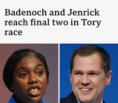 Glasgow city council primary election upcoming