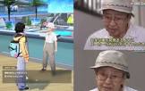 コウゾーさん