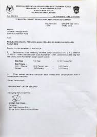 Smk tunku abdul rahman putra, sabak bernam. Jadual Waktu Persekolahan Pibg Smk Bukit Rahman Putra Facebook