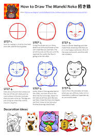 Maneki Neko Cerca Con Google Maneki Neko Lucky Cat Neko The purpose of … you might use your cat's regular collar, ribbon or gauze, or snaps to adjust the size and secure the shape. maneki neko lucky cat