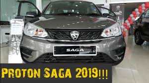 Black white red green blue yellow magenta cyan. New Proton Saga 2019 Walkaround Youtube