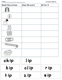 Mrs Bohaty S Kindergarten Kingdom Word Families Word Family Worksheets Kindergarten Word Families
