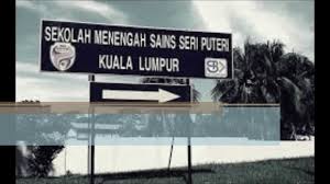 Each class and house in seseri is named after a family of orchids. Lidc 2014 Sms Seri Puteri Seseri Youtube