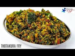 Thotakura Fry With Palli Podi Recipe In Telugu Youtube Podi Recipe Indian Food Recipes Recipes