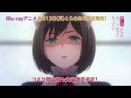 이제는 따라가기가 힘 들구나 이게 뭐야 즈윽당히좀 합시다 그래도 일단 アニメ化 ちとせ ニコニコ動画
