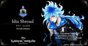 Idia twisted wonderland
