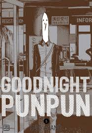 Goodnight Punpun Vol 5 9781421586243 Punpun onodera mmv good night punpun oyasumi punpun manga. logobook ru
