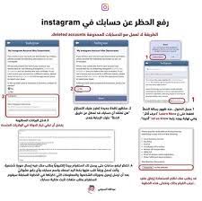 pin by nadih koko on إنستقرام in 2021 instagram
