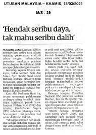 Hendak seribu daya, tak hendak seribu dalih. Portal Jpn Hendak Seribu Daya Tak Mahu Seribu Dalih