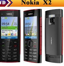 See also the turned version: Top 8 Most Popular Java Nokia List And Get Free Shipping 20nhe043