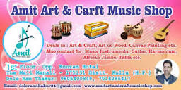 Amit Art Craft & Music Shop in Manali Kullu,Kullu - Best ...