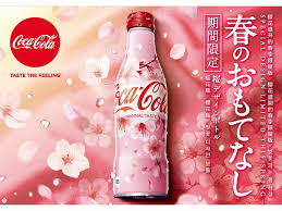 Coca Cola Japan Reveal Cherry Blossom 2020 Spring Bottle Design Ahead Of Sakura Season Grape Japan