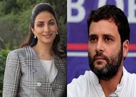 Responding to congress president rahul gandhi's statement that bjp mps take two steps back thinking he will hug them, bjp mp nishikant dubey on thursday said his party leaders fear hugging him as their wives yes we do fear hugging rahul gandhi as our wives might divorce us after that. Rahul Gandhi Age Caste Wife Girlfriend Family Biography More Starsunfolded