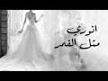 اناشيد اسلامية‎ يسعدنا أن نقدم لجميع المستخدمين لأجهزة الأندرويد هذا التطبيق الإسلامي لأجمل وأروع الأناشيد الإسلامية مجانا !! Ø§Ù†Ø´ÙŠØ¯ Ù„Ø®Ø·ÙˆØ¨Ù‡ Ø¨Ø¯ÙˆÙ† Ù…ÙˆØ³ÙŠÙ‚ÙŠ Mp3