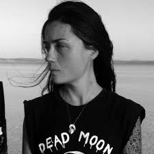 Liz Harris of Grouper Surprise Releases New Album After its own death