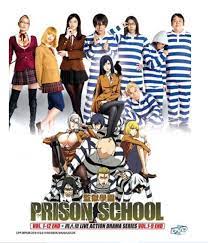 New Set Dvd Anime Prison School UNCENSORED episode. 1 12 - Etsy