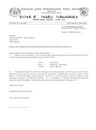Contoh surat jemputan penceramah 1. 106207883 Contoh Surat Jemputan Penceramah Docx Document