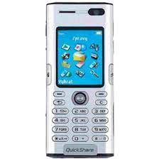 Sony Ericsson K600i - Sim Unlock