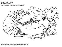 Miss Panda Chinese Chinese New Year Craft And Coloring Pages New Year Coloring Pages Animal Coloring Pages Chinese New Year Crafts