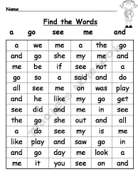 Make For Daily 5 Lollipop Words Sight Word Worksheets Sight Words Kindergarten Words