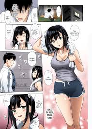 Atashi ga Nuite Ageyo kka? chapter 1 online now