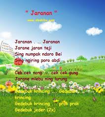 Lagu ini dibawakan dengan menggunakan benda yang menyerupai jaranan dalam menyanyikannya. Lirik Lagu Anak Anak Jaranan Obebiku