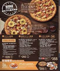 Get delivery or takeaway today. Natalieeeyuçµ¦å¿…å‹å®¢è‡³hotå¤–é€é€Ÿéžçš„é£Ÿè©• Openrice é¦™æ¸¯é–‹é£¯å–‡