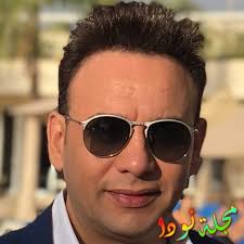 About press copyright contact us creators advertise developers terms privacy policy & safety how youtube works test new features press copyright contact us creators. Ù…ØµØ·ÙÙ‰ Ù‚Ù…Ø± Ù…Ø¹Ù„ÙˆÙ…Ø§Øª Ùˆ ØµÙˆØ± ÙˆØªÙ‚Ø±ÙŠØ± ÙƒØ§Ù…Ù„ Ù†ÙˆØ¯Ø§