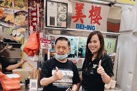 Contestants and viewers can look forward to a beefier second season which will celebrate and promote 'hyperlocalism' through our unique local multicultural cuisine. Masterchef Singapore Season 2 Contestants Recommends 12 Favourite Hawker Stalls Danielfooddiary Com