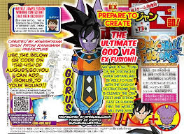 Check spelling or type a new query. Dragon Ball Fusions Scan Shows Gorus Nintendo Everything
